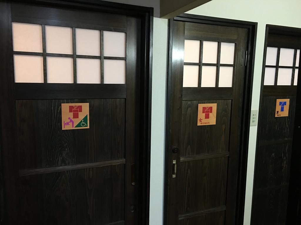Shirasagisou Hotel Хитойоши Екстериор снимка